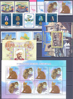 2021. Uzbekistan, Complete  Year Set 2021, 12 Stamps + 2 Sheetlets + 23 S/s, Mint/** - Uzbekistán