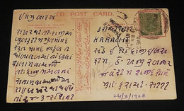 British India 1928 Postal Used Eid Greeting Picture Postcard - Postcards