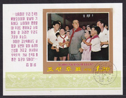 KOREA NORTH.  1974/Kim Il Sung.. MS/used. - Korea (Noord)