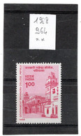 INDE 1988 YT N° 964 Neuf** MNH - Unused Stamps