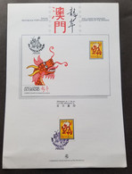 Macau Macao Year Of The Dragon 1988 Chinese Lunar Zodiac (stamp On Info Sheet) - Storia Postale