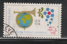 NATIONS UNIES (OF. GENÈVE) 25 //  YVERT 40 // 1974 - Gebraucht