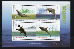 Taïwan (Formose)  Y BF ? (2682, 2683, 2684, 2685); M BL 93 (3437, 3438, 3439, 3440); Cétacés - Unused Stamps