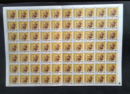 India GANDHI SPECIAL DEFINITIVE SHEET OF 70 STAMPS FOLDED SHEET MNH - Blocs-feuillets