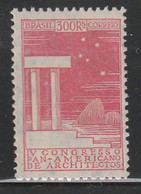 BRESIL - N°220 ** (1930) Congrès Panaméricain D'architecture - Unused Stamps
