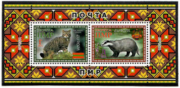 Moldova / PMR Transnistria . 2021 Europa CEPT. Endangered National Wildlife (Wild Cat, Badger ).  S/S - Moldavia