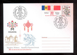 Moldova 2022 30 Years Of Diplomatic Relations Between Republic Of Moldova & People's Republic Of China Special Postmark - Moldova