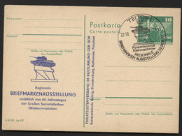 Postkarte P79 C44a AUSSTELLUNG TELTOW PANZER Sost. Teltow 1977 - Privé Postkaarten - Gebruikt