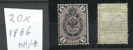 RUSSLAND RUSSIA 1866 Michel 20 X * - Nuevos