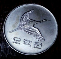 Corée Du Sud , 500 Won , 1983 , AgouL - Coreal Del Sur