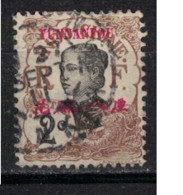 YUNNANFOU          N°  YVERT  34 OBLITERE   ( OB 10/21 ) - Used Stamps