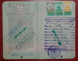 EGYPT VISA PAGE WITH 2LE 1LE REVENUE FISCAL STAMPS LOT 13 - Cartas