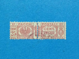 1927 ITALIA REGNO FRANCOBOLLO USATO ITALY STAMP USED PACCHI POSTALI AQUILA SABAUDA CON FASCI 25 CENT - Pacchi Postali