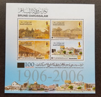 Brunei 100th Transition Capital City Kampung Air - Mainland 2006 Palace (ms) MNH - Brunei (1984-...)