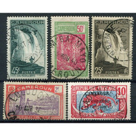 !!! LOT D'OBLITERATIONS CHOISIES DE BUREAUX DU CAMEROUN - Used Stamps