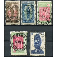 !!! LOT D'OBLITERATIONS CHOISIES DE BUREAUX DU CAMEROUN - Used Stamps