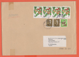 GIAPPONE - NIPPON - JAPAN - JAPON - 2004 - 7 Stamps - Medium Envelope - Viaggiata Da Toyohira Per Bruxelles, Belgium - Briefe U. Dokumente