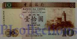 MACAO 10 PATACAS 1995 PICK 90 AUNC - Macau