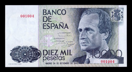 España Spain 10000 Pesetas 1985 Pick 161 Low Serial SC UNC - [ 4] 1975-… : Juan Carlos I