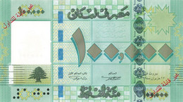 LEBANON 100000 LIVRES 2012 SPECIMEN UNC P-95bs "free Shipping Via Registerd Air Mail" - Liban