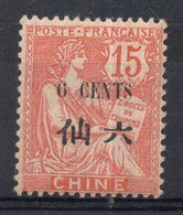 CHINE  Timbre-Poste N°77 Neuf* Charnière TB Cote : 5,00€ - Unused Stamps