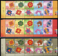 Taïwan (Formose)  Y?, M 2797 à 2826,  **, Ouvrages Au Crochet, Knots, - Unused Stamps