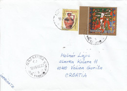 ROMANIA Cover Letter 380,box M - Brieven En Documenten