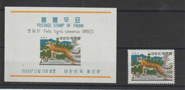 Corée Du Sud 1966 Tigre 450 Et BF 125 ** MNH - Corée Du Sud