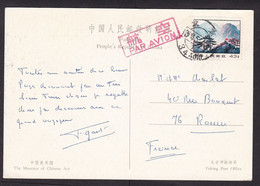 China: Airmail Picture Postcard To France, 1974, 1 Stamp, Mountains (damaged, See Scan) - Lettres & Documents