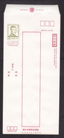 Taiwan: Stationery Cover, Person, Unused (traces Of Use) - Otros & Sin Clasificación