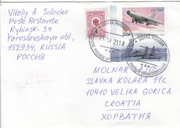 RUSSIA Cover Letter 401,box M - Storia Postale