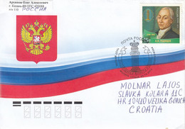 RUSSIA Cover Letter 403,box M - Lettres & Documents
