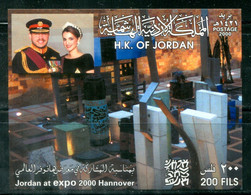 JORDANIEN Block 98 Mnh, Expo 2000 Hannover - JORDAN - 2000 – Hannover (Germania)