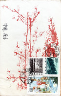 CHINA 1985, USED AIRMAIL ILLUSTRATED COVER TO USA, NANJING CITY, FOREST, TREE, NATURE, MOUNTAIN.ZHENG EXPLORATION!! - Luchtpost