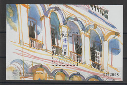 Macao 1997 Vérandas De Macao BF 46 ** MNH - Hojas Bloque