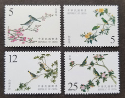 Taiwan National Palace Museum's Bird Manual 2002 Chinese Painting Birds (stamp) MNH - Neufs