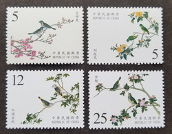 Taiwan National Palace Museum's Bird Manual 2002 Chinese Painting Birds (stamp) MNH - Unused Stamps