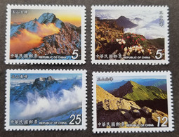 Taiwan Mountains 2001 Nature Environment Flower Mountain (stamp) MNH - Neufs