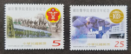 Taiwan National Defense Medical Center 2001 Health Doctor (stamp) MNH - Unused Stamps