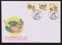 Taïwan (Formose)  Y 2470, 2471, 2472, M 2539, 2540, 2541, Enveloppe FDC,  Légumes  Juillet 1999 - Cartas & Documentos