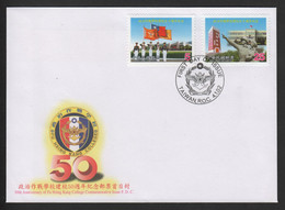 Taïwan (Formose)  Y 2643, 2644; M 2732, 2733;  Enveloppe FDC, Fu Hsing Kang College - Covers & Documents