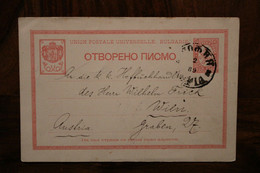 1889 Bulgarien Cover Briefe Bulgarie Bulgaria - Briefe U. Dokumente