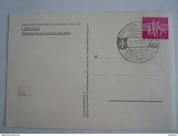 België Belgium 1955 Exposition Philatelique Belge Exphibe 55 Brussel Cob 979 Lentevreugde Joies Du Printemps - Herdenkingsdocumenten