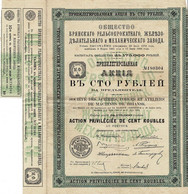 Titre De 1907 - Société Des Aciéries, Forges Et Ateliers De Machines De Briansk - - Russie
