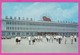 281311 / North Korea - La Maison De La Jeunesse Dans La Ville De Weunsan Wonsan Pyongyang PC Nordkorea  Coree Du Nord - Korea, North