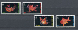 Hong Kong - Mi.Nr. 431 / 434 - "Chinesische Lampions" ** / MNH  (aus Dem Jahr 1984) - Unused Stamps