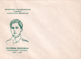 A19338 - ECATERINA TEODORIU CENTENARUL NASTERII COVER ENVELOPE UNUSED 1994 ROMANIA SOCIETATEA FILATELISTILOR GORJENI - Covers & Documents