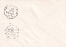 A19341 - EXPOZITIA FILATELICA INTERNATIONALA BALCANLILA ZIUA ROMANIEI BUCURESTI COVER ENVELOPE UNUSED 1983 RSR - Covers & Documents