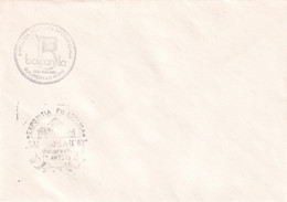 A19342 - EXPOZITIA FILATELICA INTERNATIONALA BALCANLILA ZIUA ROMANIEI BUCURESTI COVER ENVELOPE UNUSED 1983 RSR - Storia Postale