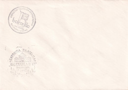 A19343 - EXPOZITIA FILATELICA INTERNATIONALA BALCANLILA ZIUA ROMANIEI BUCURESTI COVER ENVELOPE UNUSED 1983 RSR - Briefe U. Dokumente